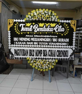 Papan Bunga di Duri Utara